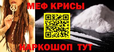 ECSTASY Обнинск