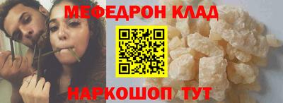 герыч Нарткала