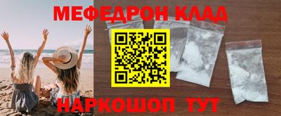 герыч Нарткала