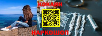 хмурый Нальчик