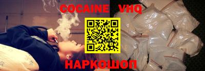 ECSTASY Новозыбков