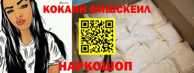 хмурый Нальчик