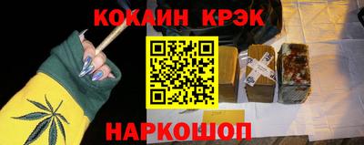 хмурый Нальчик