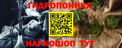 мяу мяу мука Нягань