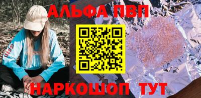 герыч Нарткала