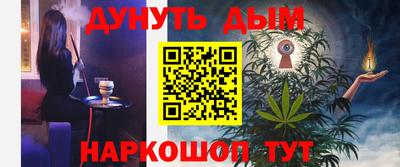 герыч Нарткала