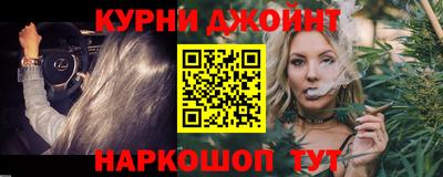 герыч Нарткала