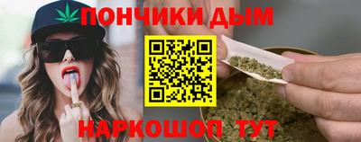 герыч Нарткала