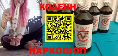 хмурый Нальчик