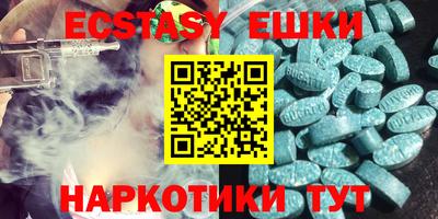 хмурый Нальчик