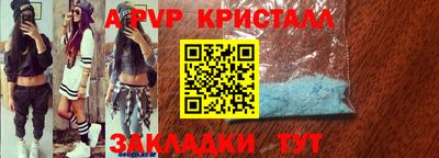 хмурый Нальчик