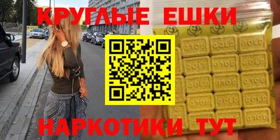 хмурый Нальчик