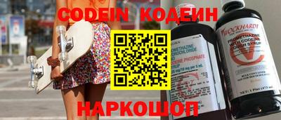 герыч Нарткала