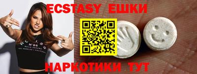 герыч Нарткала