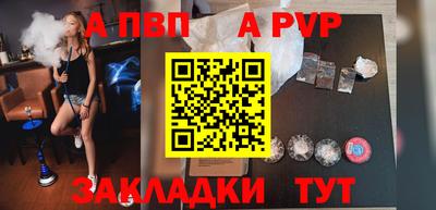 хмурый Нальчик
