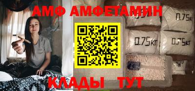 ECSTASY Обнинск