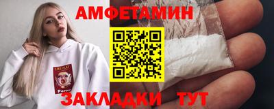 хмурый Нальчик
