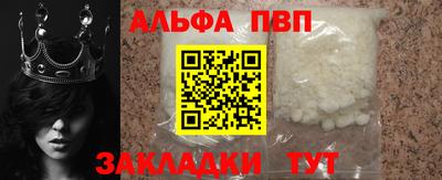 герыч Нарткала
