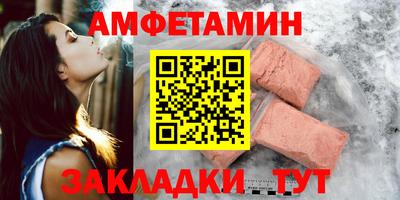 герыч Нарткала