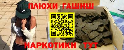 герыч Нарткала
