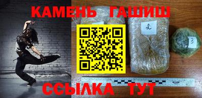 хмурый Нальчик