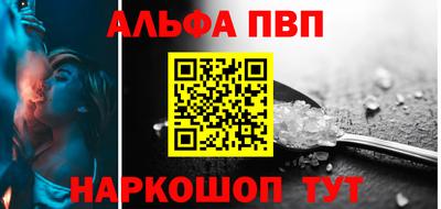хмурый Нальчик