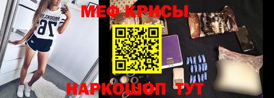 герыч Нарткала