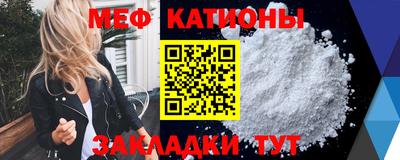 герыч Нарткала