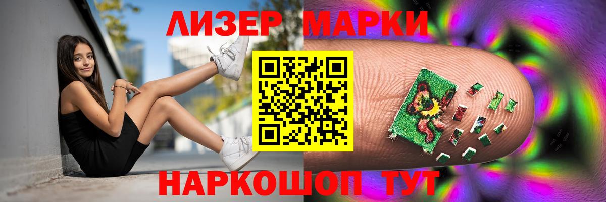COCAIN  Баксан  Мефедрон   МЕТ  Канабис  Вход с VPN 
