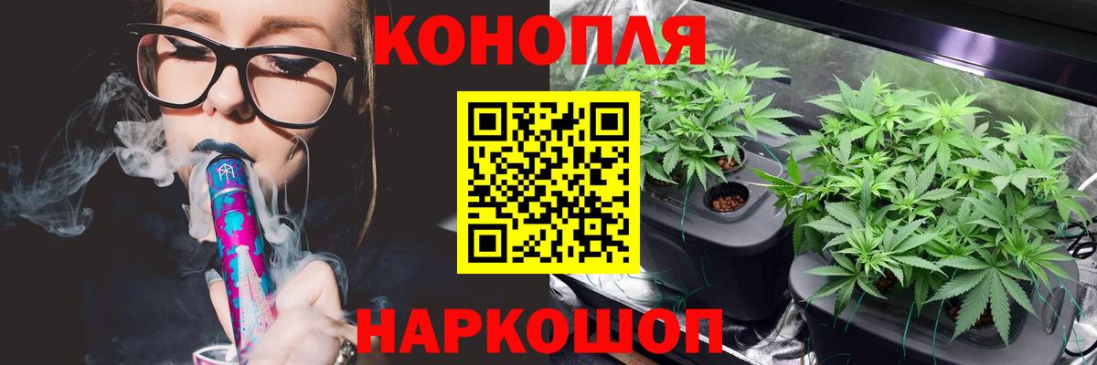 Мефедрон Баксан